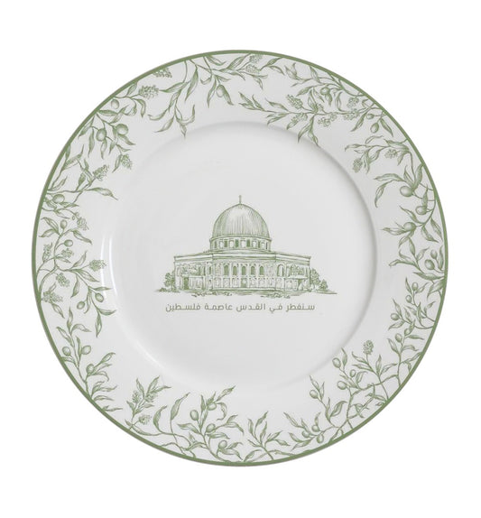 The Olive Collection - set of 2 plates
